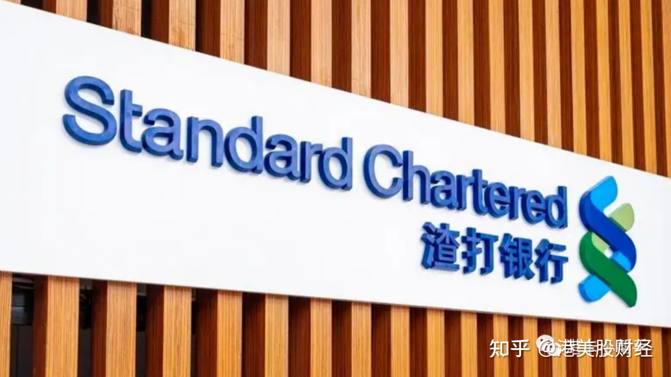 三彩画廊——渣打银行艺术与投资讲座