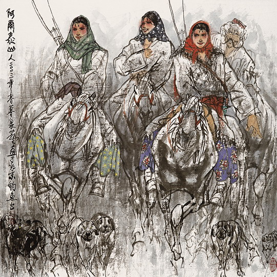 北京日报2006年5月29日第十二版美术报道――从黄胄到马泉艺